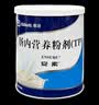【原研进口】[安素] 肠内营养粉剂(TP)400g/罐 24盒装 实拍图