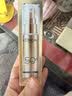 欧莱雅小金管防晒霜30ml养肤隔离日常通勤男女通用七夕礼物 实拍图