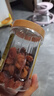 福东海(非湿式)桂圆肉250克 无核免剥自然干晒高州龙眼肉即食气血零食 实拍图
