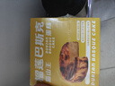 俏侬 猫山王榴莲巴斯克蛋糕80g*3/盒 （榴莲果泥15.3%  奶油干酪26%） 实拍图