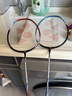 尤尼克斯（YONEX）羽毛球拍全碳素弓箭对拍套装比赛5U轻量ARC5I附手胶拍包尼龙球 实拍图