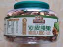 三只松鼠A180罐装紫皮腰果500g越南大颗粒每日坚果炒货零食团购送礼 实拍图