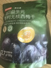 京东京造益生元智利无核西梅干500g无添加独立包装智利无核无添加 实拍图