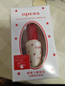 娥佩兰OPERA 靓眸液7g（无甲醛 低过敏  假睫毛胶水 双眼皮胶水 隐形） 实拍图