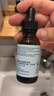修丽可全新色修精华55ml 护肤品舒缓褪红修护保湿七夕礼物送女友 实拍图