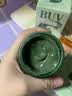 BUV清洁泥膜深层清洁去黑头收毛孔粉刺闭口脸部垃圾清洁面膜男女七夕 实拍图