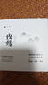 竹林鸟夜莺Z1入耳睡眠耳塞HiFi有线耳机直播K歌电脑游戏电竞无损音乐微型超小动圈高音质安卓适用手机 曜石黑Type-C版 有麦版 实拍图