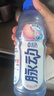 维他奶维他低糖柠檬味茶饮料250ml*16盒 家庭聚会 分享装 实拍图