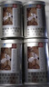 同仁堂破壁灵芝孢子粉胶囊0.35g*60粒*2罐蓝帽认证增强免疫送长辈节日礼 实拍图