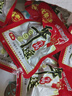 冠云平遥牛肉原味258g大块 酱卤牛肉熟食 山西特产 中华老字号年货 实拍图