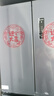 美菱无忧嵌420L十字门双开门冰箱家用超薄零嵌入式一级能效变频节能全空间净化养鲜风冷无霜补贴电冰箱 420WP9CZX·神秘灰 实拍图