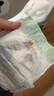 宜婴新梦想家全包臀小内裤2XL68拉拉裤超薄尿不湿【未检出甲酰胺】 实拍图