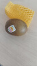 佳沛（zespri）新西兰阳光金奇异果18粒礼盒优选果单果103-124g 猕猴桃水果礼盒 实拍图