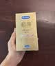 杜蕾斯（durex）避孕套安全套超薄尊享三合一14只情侣物品情趣用品成人计生七夕 实拍图