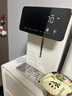 美的（Midea）小魔方电热水瓶净饮水机母婴级316L内胆调奶器全能大师智能保温恒温水壶一体可拆5L大容量20FPro 实拍图
