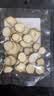 川珍白芷50g【配料干净】四川原产烧炖卤料羊肉煲汤材料香辛调味佐料 实拍图