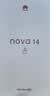 华为 nova 14   512GB 凝霜白 昆仑玻璃 后置多焦段质感人像 100W超级快充 华为手机鸿蒙系统 实拍图