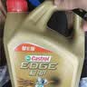 嘉实多（Castrol）极护智E版 全合成机油 5W-40 SP A3/B4 4L 汽车保养 京东养车自营 实拍图