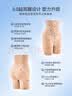 舞青衣【孙怡同款】新款反重力收腹提臀裤塑形无痕翘臀 肤色1件装M 实拍图