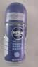 妮维雅（NIVEA）男士海洋酷爽爽身走珠液50ml*2腋下止汗露净味抑汗干爽男生礼物 实拍图