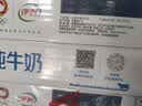 乐事（Lay's）薯片 (原味+黄瓜+青柠) 70克*3包 组合包 零食大礼包 休闲食品 实拍图