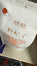 同仁堂品牌北京同仁堂特优级红枸杞216g小袋养生茶独立包装宁夏开袋即食 实拍图