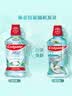 高露洁（Colgate）【孙颖莎同款】清爽海盐精油进口漱口水1000ml含氟深层清洁自营 实拍图