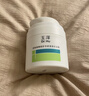 玉泽（Dr.Yu）皮肤屏障修护专研保湿霜50g*2 敏感肌舒缓退红面霜七夕情人节礼物 实拍图