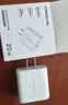 绿联20W充电器苹果17充电头适用iPhone17ProMax/16e/15/iPad平板小米华为手机氮化镓Type-C快充插头 实拍图