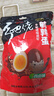 乡吧佬鹌鹑蛋香卤味小卤蛋即食熟食卤味零食休闲小吃单颗独立包装  500g 实拍图