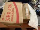 爱乐普（eneloop）充电电池5号五号4节高容量套装适用相机玩具K-KJ55HCC40C含55快速充电器 黑神话悟空游戏手柄电池 实拍图