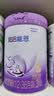 雀巢（Nestle）入会下单】超启能恩幼儿乳蛋白部分水解配方奶粉3段850g 超启能恩3段 850g 4罐 实拍图