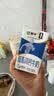蒙牛低脂高钙牛奶250ml*24盒 早餐健身伴侣 送礼优选送礼礼盒 实拍图