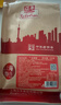 立丰（lifefun） 中华老字号 上海特产优级腊肠（7分瘦）广式香肠熟食腊味500g 实拍图