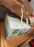 伊利金典双限定娟姗纯牛奶锡林郭勒牧场250ml*12 5-6月 实拍图