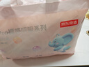 京东京造婴儿拉拉裤尿不湿纸尿裤Air Pro裸感L34片(9-14kg)不勒肚超薄透气 实拍图