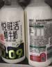 悦鲜活鲜牛奶 保留更多活性蛋白低温奶 450ml家庭装 450ml×12瓶 实拍图