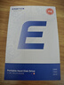 忆捷（EAGET）移动硬盘 1TB 双盘备份 USB3.0 G20PRO 2.5英寸 外接外置存储数据照片 高速传输防震 黑色 实拍图