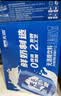 天润奶啤乳酸菌风味牛奶饮品 300ml*12罐礼盒装 实拍图