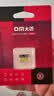 DM大迈 64GB TF（MicroSD）存储卡 黄卡 C10 手机行车记录仪监控摄像头专用高速内存卡 实拍图