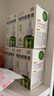润本电蚊香液驱蚊液45ml*4瓶+1个加热器驱蚊防蚊液蚊香无香型 实拍图