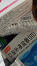 海氏海诺医用棉签棒一次性双头脱脂棉成人婴儿掏耳朵化妆消毒棒凑单100只 实拍图