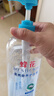 蜂花护发素套装柔顺营养小麦蛋白1L*3+生姜健发洗护100mlx2 实拍图