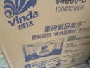 维达（Vinda）有芯卷纸 蓝色经典4层160克*27卷 厚韧耐用 卫生纸卷筒纸纸巾整箱 实拍图