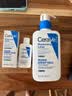 适乐肤（CeraVe）C乳236ml（男士女士生日礼物保湿补水乳液身体乳面霜张凌赫同款） 实拍图
