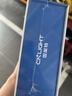 雪莱特（Cnlight）原车D3S/D8S氙气升级超亮LED大灯远近一体6000K白光激光灯【1对】 实拍图