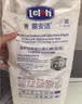 露安适（Lelch）黑金柔拉拉裤L42片（9-12Kg）)柔护羽柔裤学走裤尿不湿 实拍图