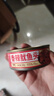 海鲜罐头小吃解馋零食下饭下酒菜美味速食代餐可口开罐即食海鲜 【八爪+鲍鱼+扇贝+海兔+鱿鱼】净重100g*5罐 实拍图