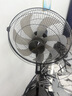 奥克斯（AUX）电风扇/机械落地扇/家用风扇/空气流通/七叶电风扇/大风量风扇 FS1619（定时加长线款） 实拍图