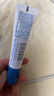 高夫小蓝盾多效清爽防晒霜7mlSPF50 PA+++男女通用护肤品体验装 学生 实拍图